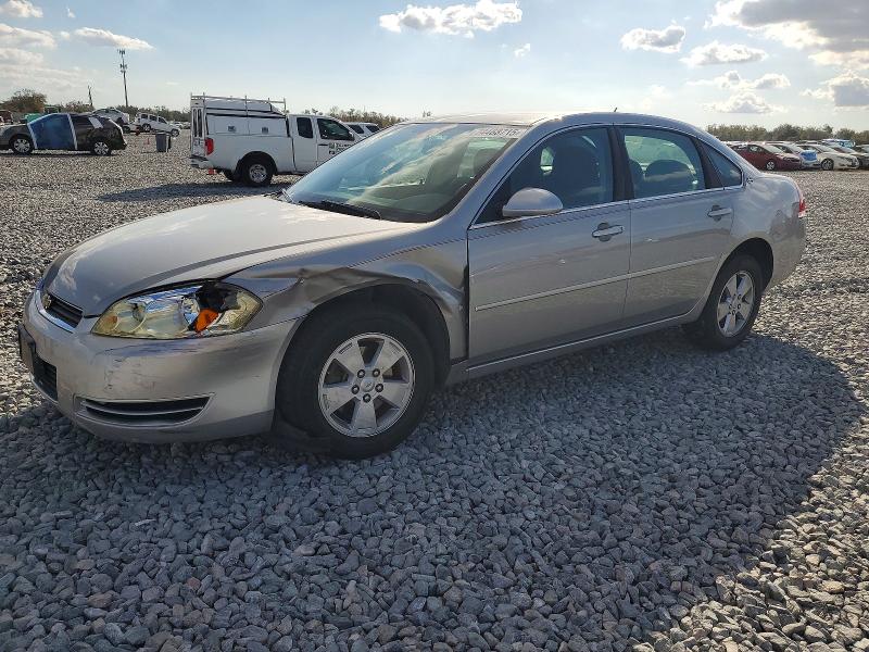 CHEVROLET IMPALA LT 2007 with VIN 2G1WT58N379159733 - Photo from auction