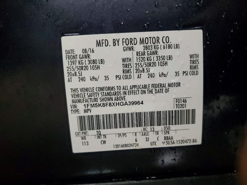 Photo 14 from auction – 2017 FORD EXPLORER with VIN 1FM5K8F8XHGA39964