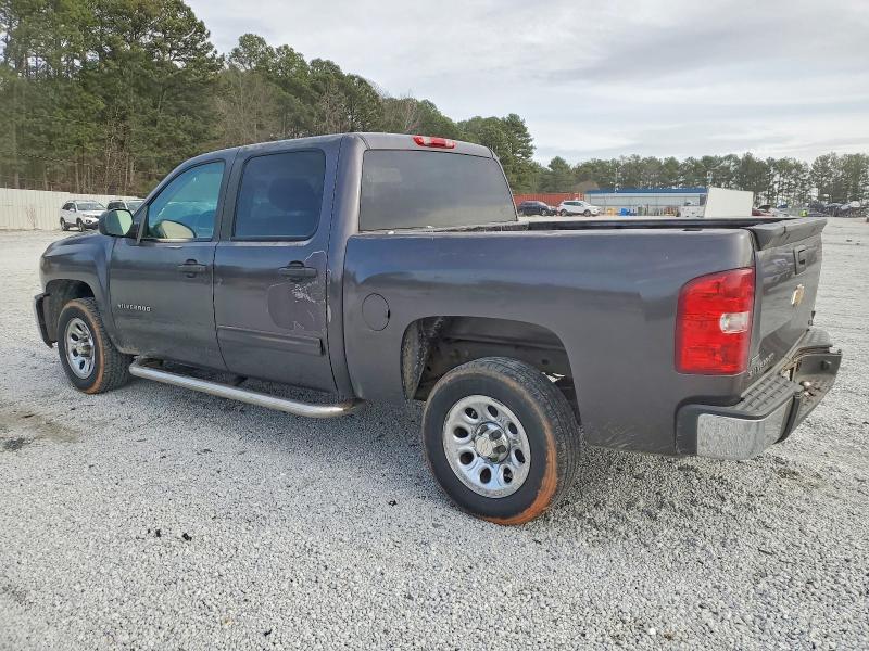 Photo 2 from auction – 2010 CHEVROLET SILVERADO with VIN 3GCRCSEA2AG206025