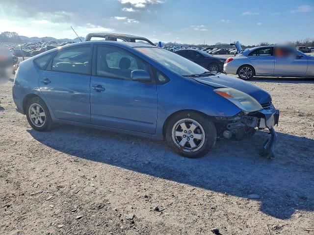 Photo 4 from auction – 2005 TOYOTA PRIUS with VIN JTDKB20U757031228