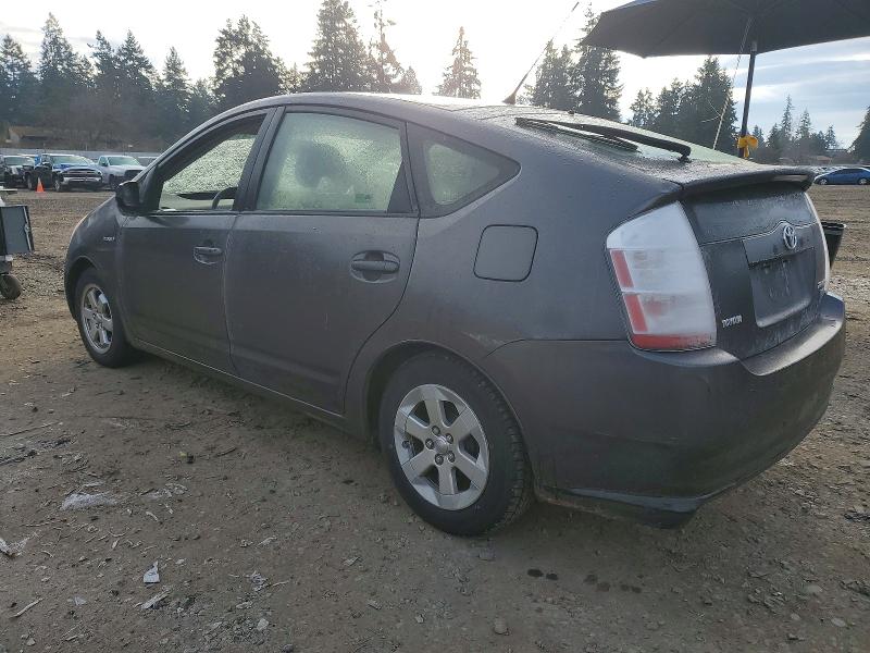 Photo 2 from auction – 2008 TOYOTA PRIUS with VIN JTDKB20U583372543