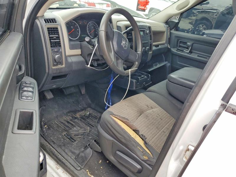 Photo 8 from auction – 2011 DODGE RAM 1500 with VIN 1D7RB1GK9BS688656