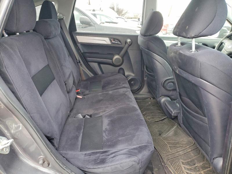 Photo 11 from auction – 2011 HONDA CR-V SE with VIN 5J6RE4H42BL079108