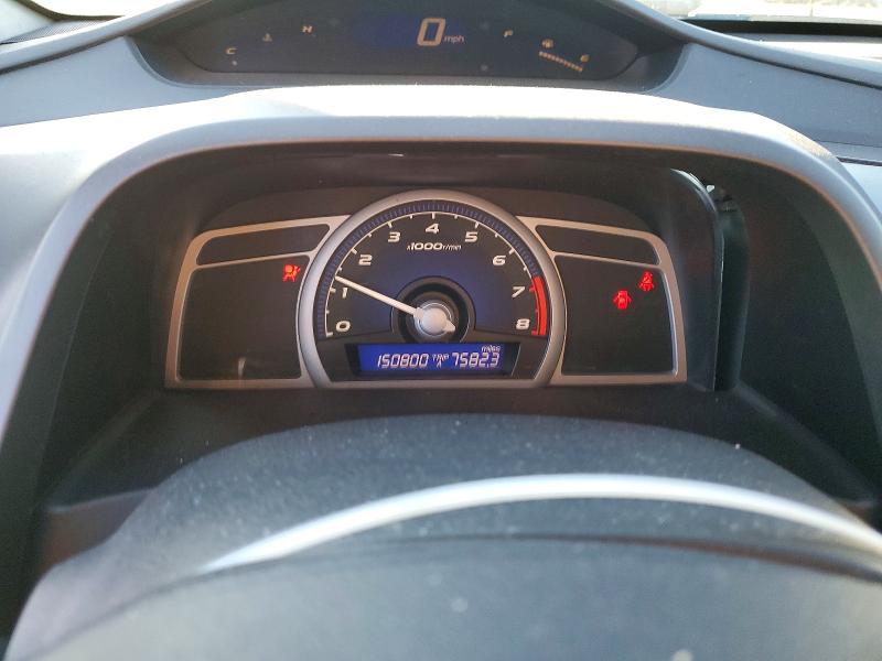 Photo 9 from auction – 2009 HONDA CIVIC EXL with VIN 2HGFG12969H506224