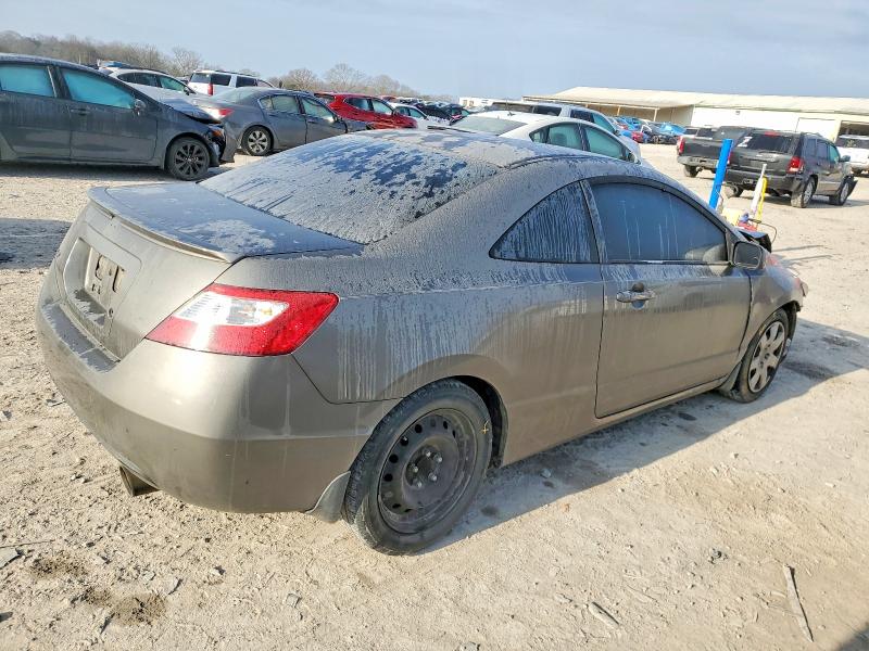 Photo 3 from auction – 2006 HONDA CIVIC with VIN 2HGFG12626H564882