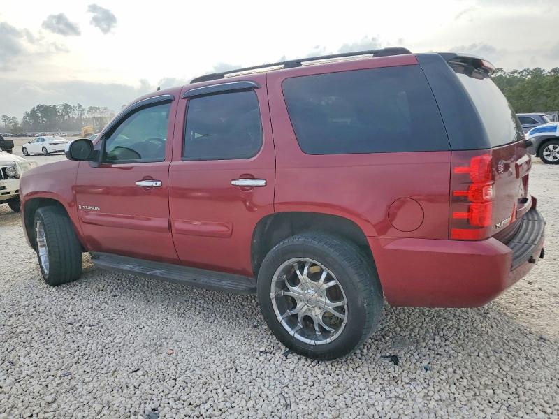 Photo 2 from auction – 2007 GMC YUKON with VIN 1GKFC13C47J275165