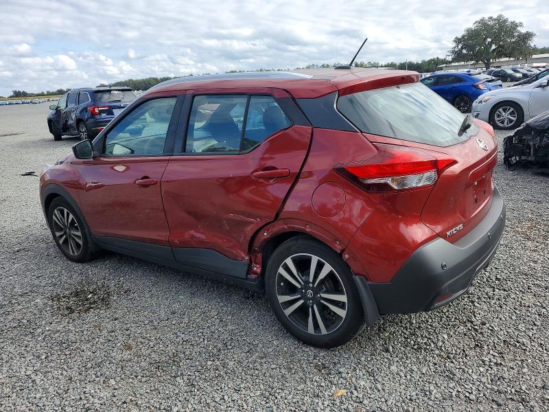 Photo 2 from auction – 2020 NISSAN KICKS with VIN 3N1CP5CV9LL557075