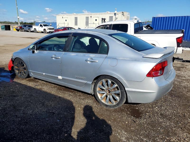 Photo 2 from auction – 2008 HONDA CIVIC SI with VIN 2HGFA55518H706556