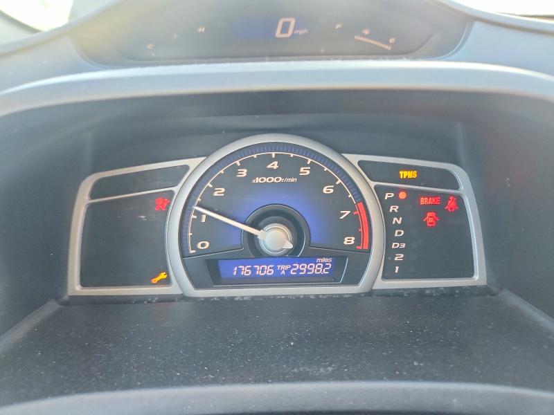 Photo 9 from auction – 2011 HONDA CIVIC LX with VIN 2HGFG1B6XBH504181