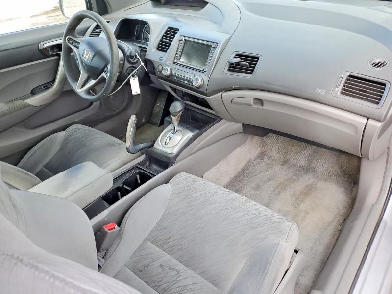 Photo 8 from auction – 2007 HONDA CIVIC with VIN 2HGFG12857H501262