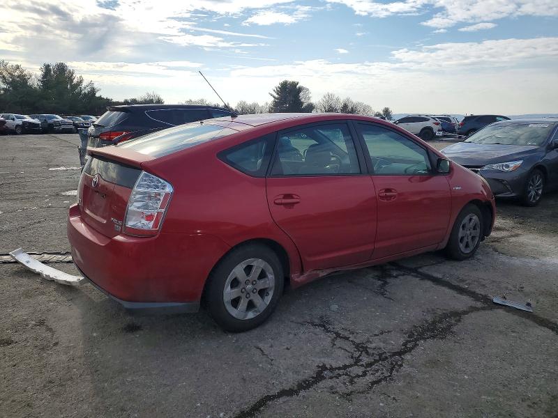 Photo 3 from auction – 2007 TOYOTA PRIUS with VIN JTDKB20U573261036