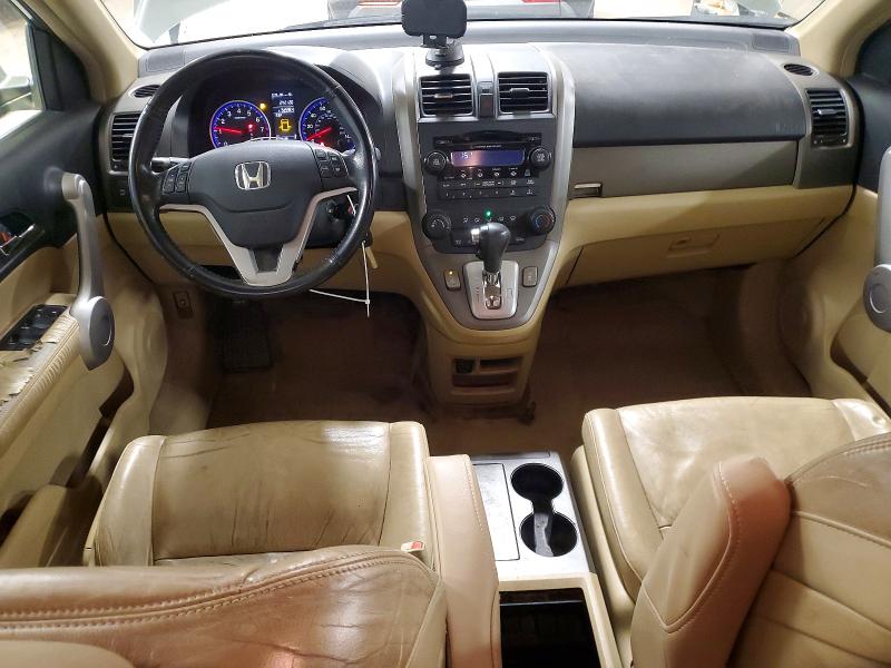 Photo 8 from auction – 2007 HONDA CR-V with VIN JHLRE48787C084310