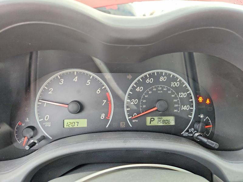 Photo 9 from auction – 2009 TOYOTA COROLLA BA with VIN JTDBL40E39J004909