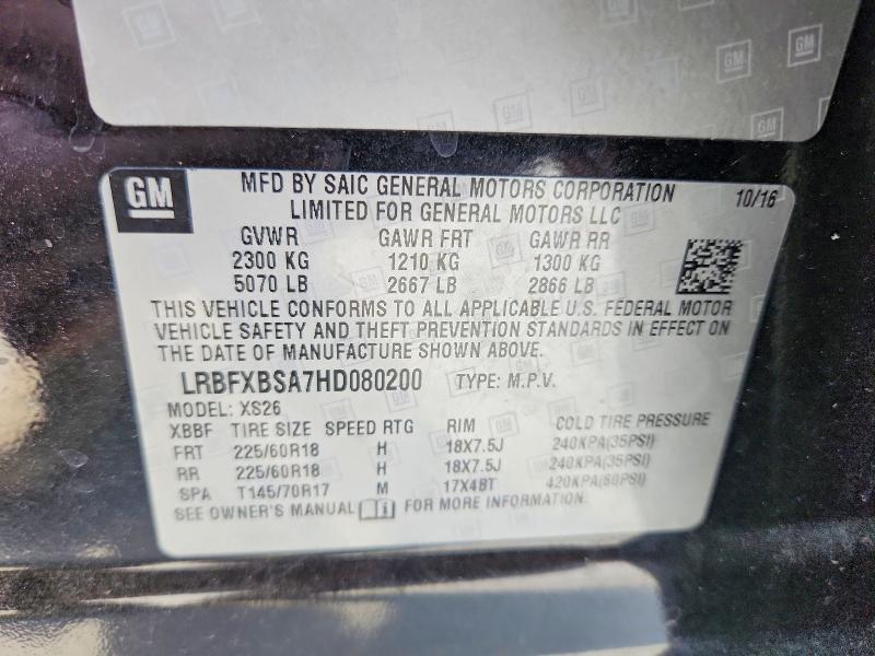 Photo 14 from auction – 2017 BUICK ENVISION E with VIN LRBFXBSA7HD080200