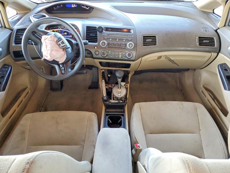 Photo 8 from auction – 2006 HONDA CIVIC LX with VIN 1HGFA16556L062292