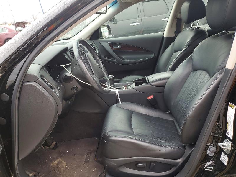 Photo 7 from auction – 2017 INFINITI QX50 with VIN JN1BJ0RR9HM405174
