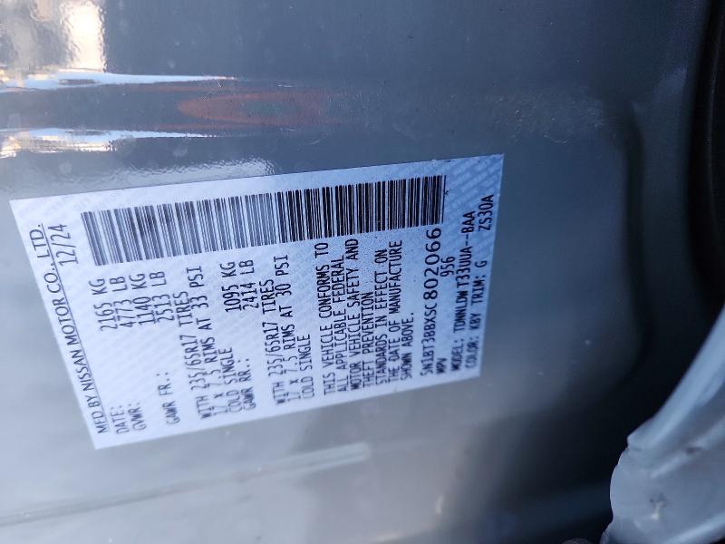 Photo 14 from auction – 2025 NISSAN ROGUE with VIN 5N1BT3BBXSC802066