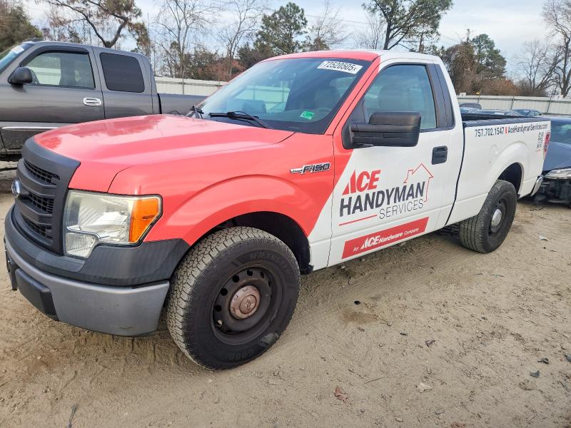 FORD F150 2013 with VIN 1FTMF1CM5DFB96296 - Photo from auction
