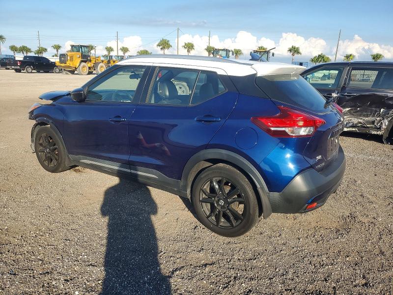 Photo 2 from auction – 2019 NISSAN KICKS with VIN 3N1CP5CU7KL491535