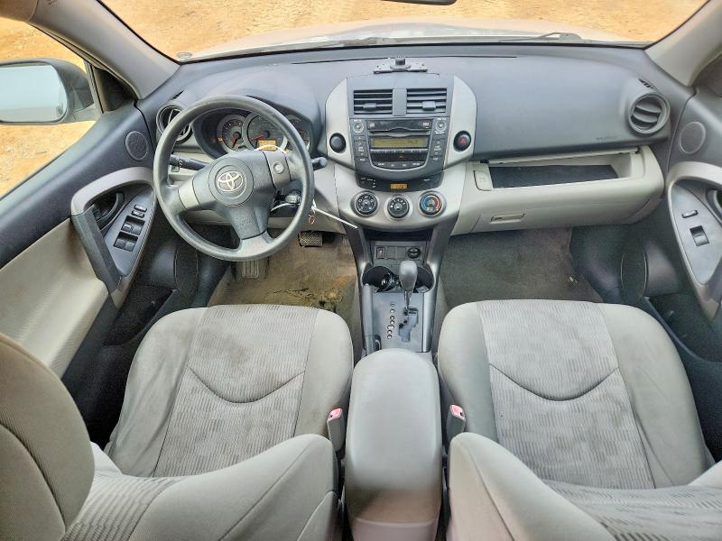 Photo 8 from auction – 2009 TOYOTA RAV4 with VIN JTMZF33V295002184