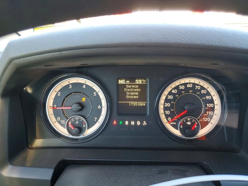 Photo 9 from auction – 2017 RAM 1500 SLT with VIN 1C6RR6GT0HS520173