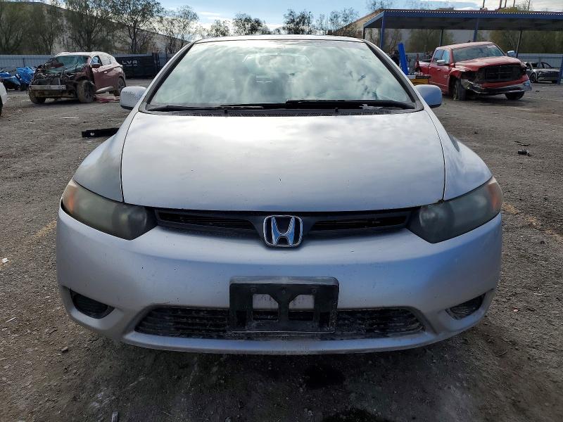 Photo 5 from auction – 2007 HONDA CIVIC with VIN 2HGFG12857H501262