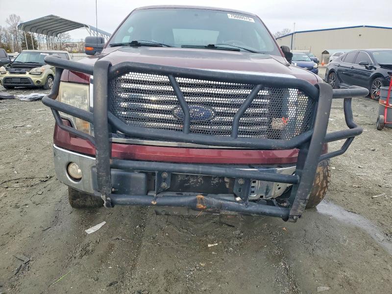 Photo 5 from auction – 2010 FORD F150 with VIN 1FTEX1E84AFD59730