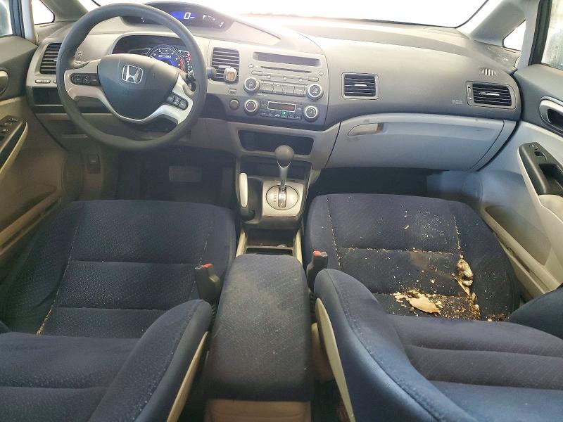 Photo 8 from auction – 2008 HONDA CIVIC HYBR with VIN JHMFA36238S021814