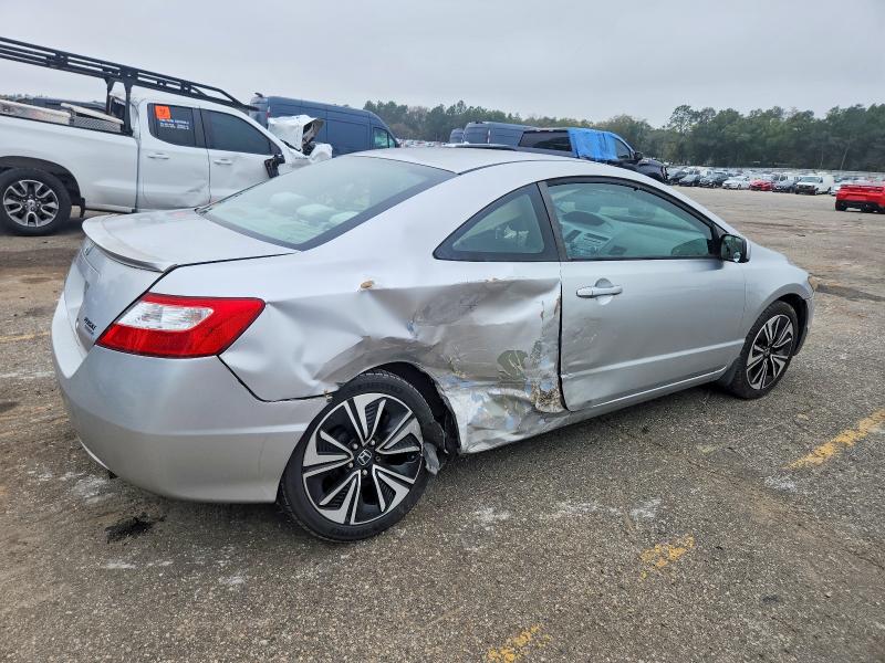 Photo 3 from auction – 2007 HONDA CIVIC with VIN 2HGFG11637H513202