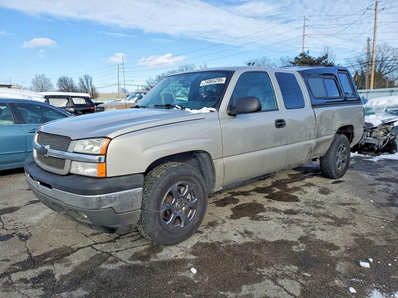 CHEVROLET SILVERADO 2005 with VIN 2GCEK19B351309709 - Photo from auction
