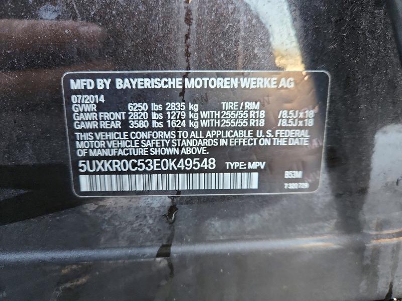 Photo 14 from auction – 2014 BMW X5 XDRIVE3 with VIN 5UXKR0C53E0K49548