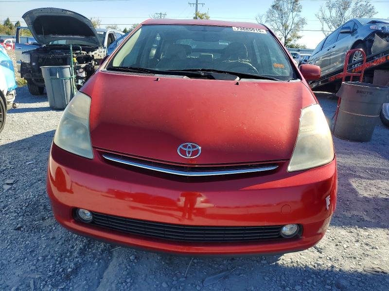 Photo 5 from auction – 2008 TOYOTA PRIUS with VIN JTDKB20U287751346
