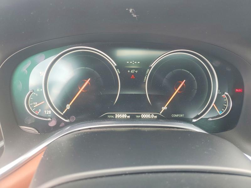 صورة رقم 9 من المزاد - 2016 BMW 750 I مع VIN WBA7F0C56GGM20607