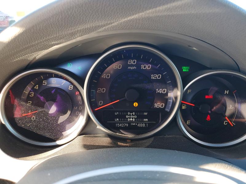 Photo 9 from auction – 2005 ACURA RL with VIN JH4KB16535C013227