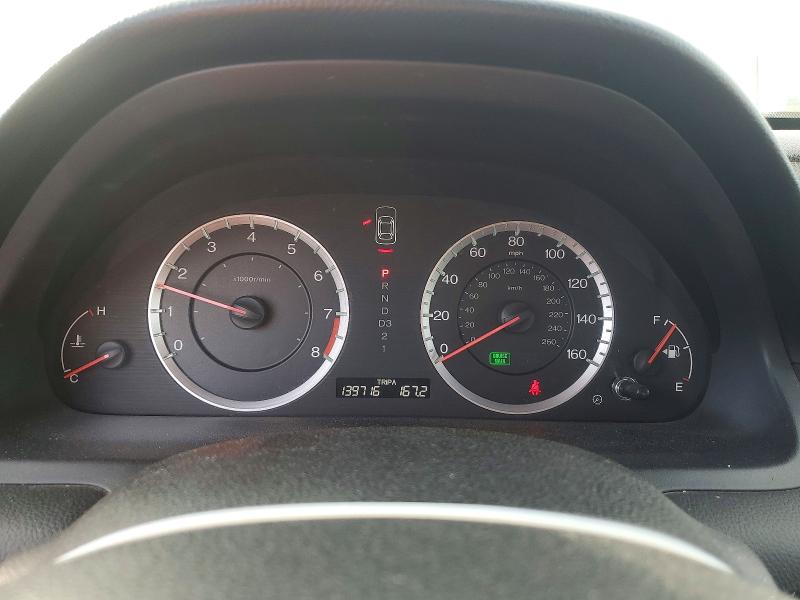 Photo 9 from auction – 2011 HONDA ACCORD EXL with VIN 1HGCP2F85BA075079