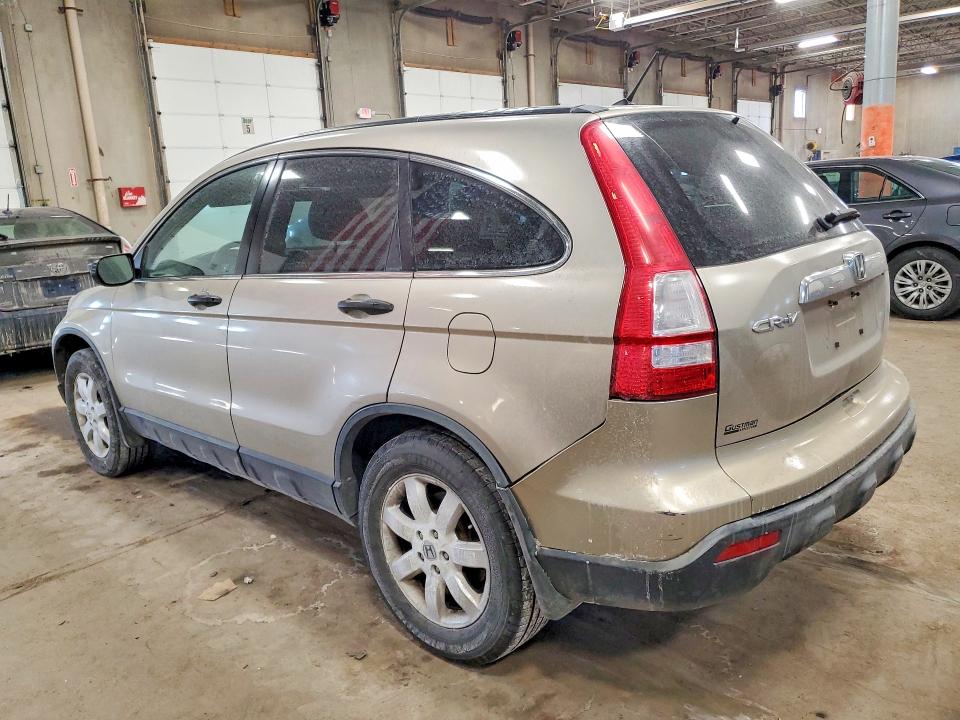 Photo 2 from auction – 2007 HONDA CR-V with VIN JHLRE48517C023914