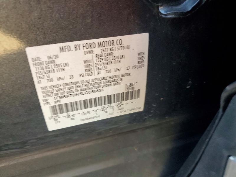 Photo 14 from auction – 2020 FORD EXPLORER with VIN 1FMSK7DH5LGC56833