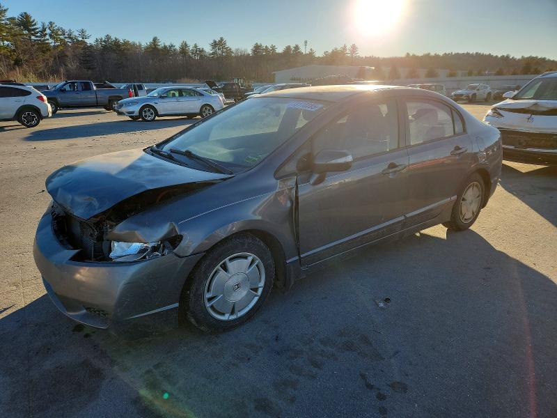 HONDA CIVIC 2009 with VIN JHMFA36289S018201 - Photo from auction