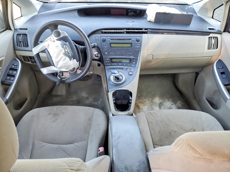 Photo 8 from auction – 2011 TOYOTA PRIUS with VIN JTDKN3DU3B5325823