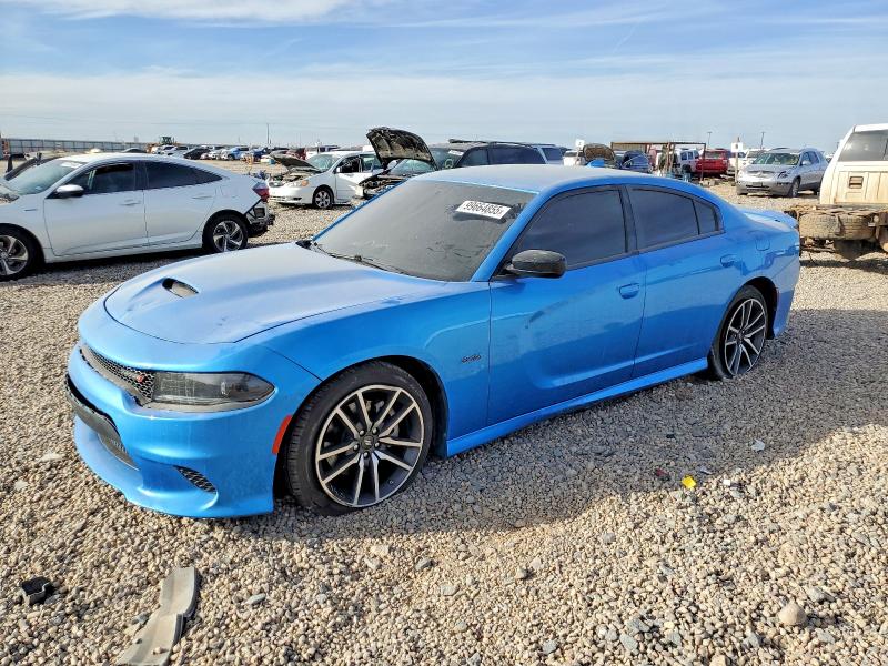 DODGE CHARGER 2023 with VIN 2C3CDXCT4PH604371 - Photo from auction