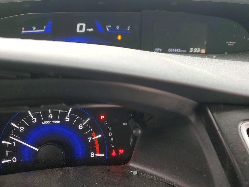 Photo 9 from auction – 2015 HONDA CIVIC SE with VIN 19XFB2F7XFE247613