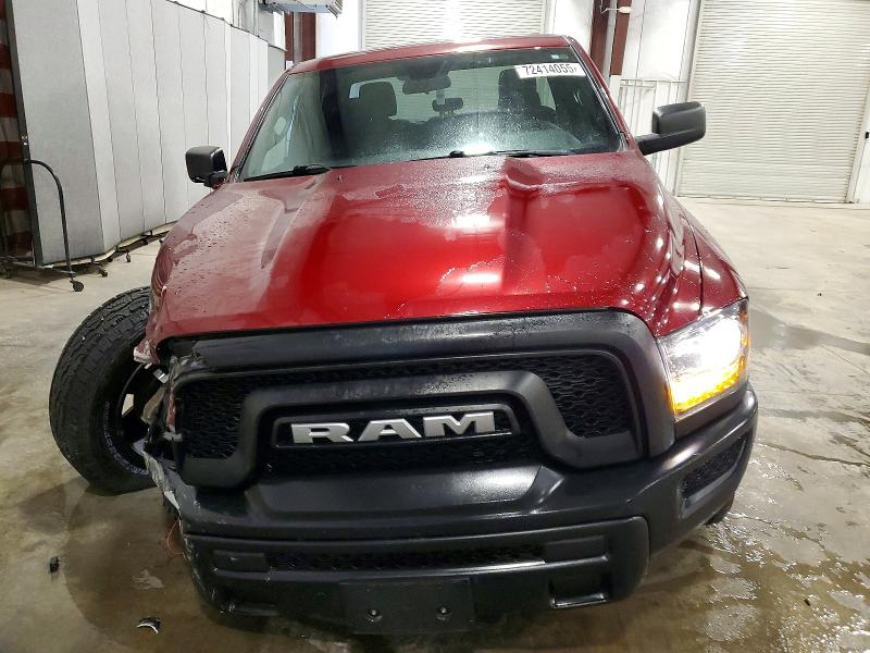 Photo 5 from auction – 2021 RAM 1500 CLASS with VIN 1C6RR7GG9MS504654