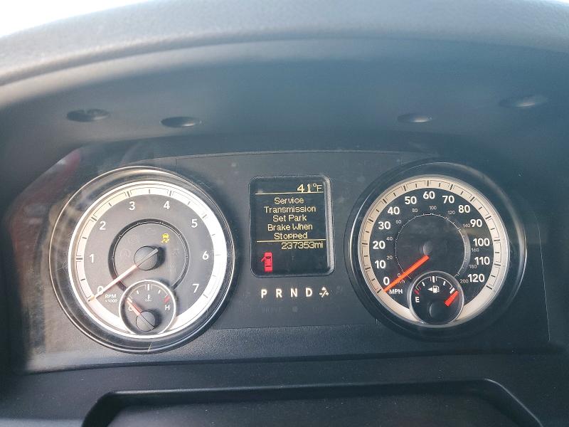 Photo 9 from auction – 2015 RAM 1500 with VIN 1C6RR6FT2FS567445