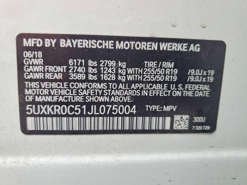 Photo 14 from auction – 2018 BMW X5 XDRIVE3 with VIN 5UXKR0C51JL075004