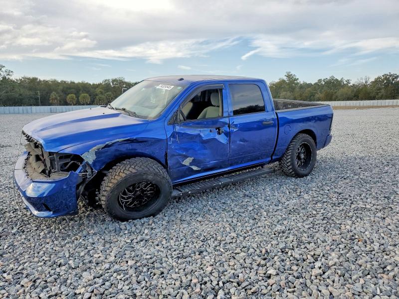 RAM 1500 2017 with VIN 3C6RR7KTXHG574682 - Photo from auction