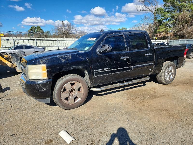 CHEVROLET SILVERADO 2009 with VIN 3GCEC23JX9G265112 - Photo from auction