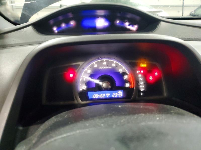 Photo 9 from auction – 2010 HONDA CIVIC EX with VIN 19XFA1F8XAE043053