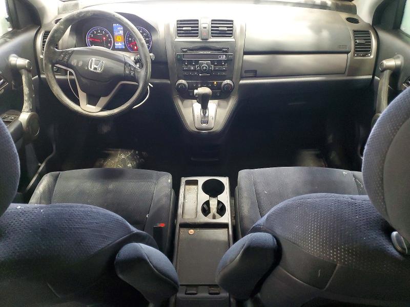 Photo 8 from auction – 2011 HONDA CR-V EX with VIN 5J6RE4H54BL001079
