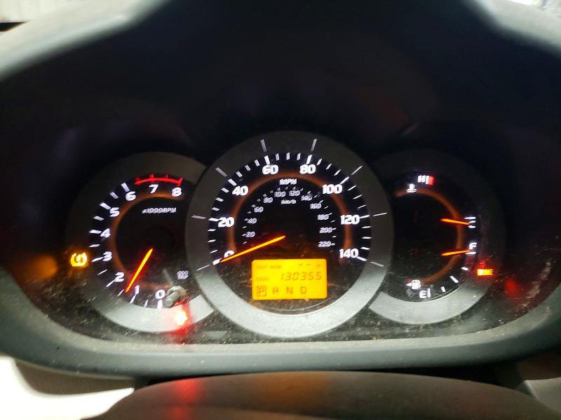 Photo 9 from auction – 2007 TOYOTA RAV4 with VIN JTMBD33V175095526