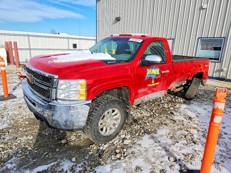 CHEVROLET SILVERADO 2014 with VIN 1GC0KVCG5EF168169 - Photo from auction
